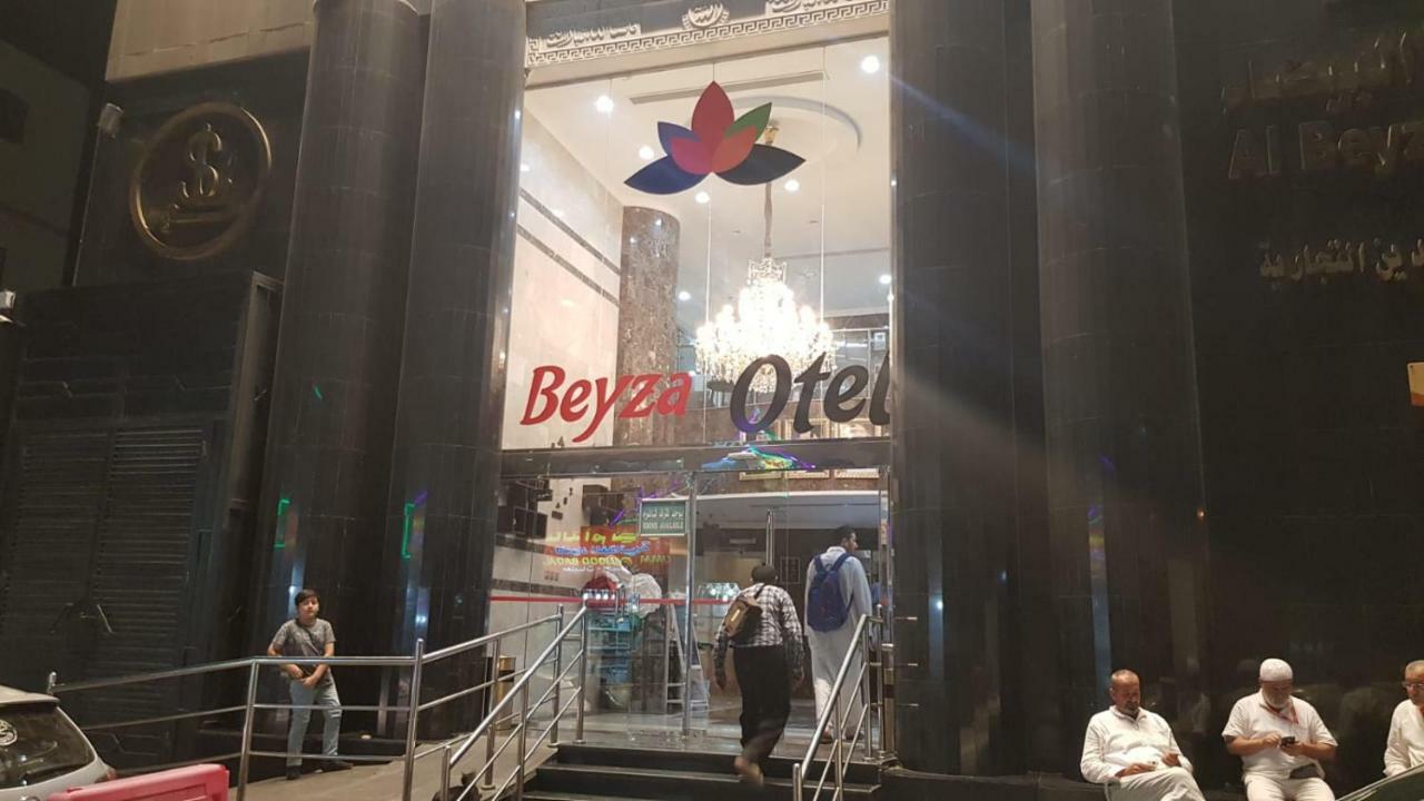 Beyza Hotel メッカ エクステリア 写真